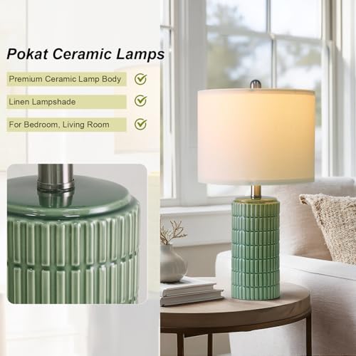 Small Modern Ceramic Table Lamps Set of 2 White Beige A932340