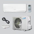 9000 BTU 16 SEER Mini Split Air Conditioner S66436