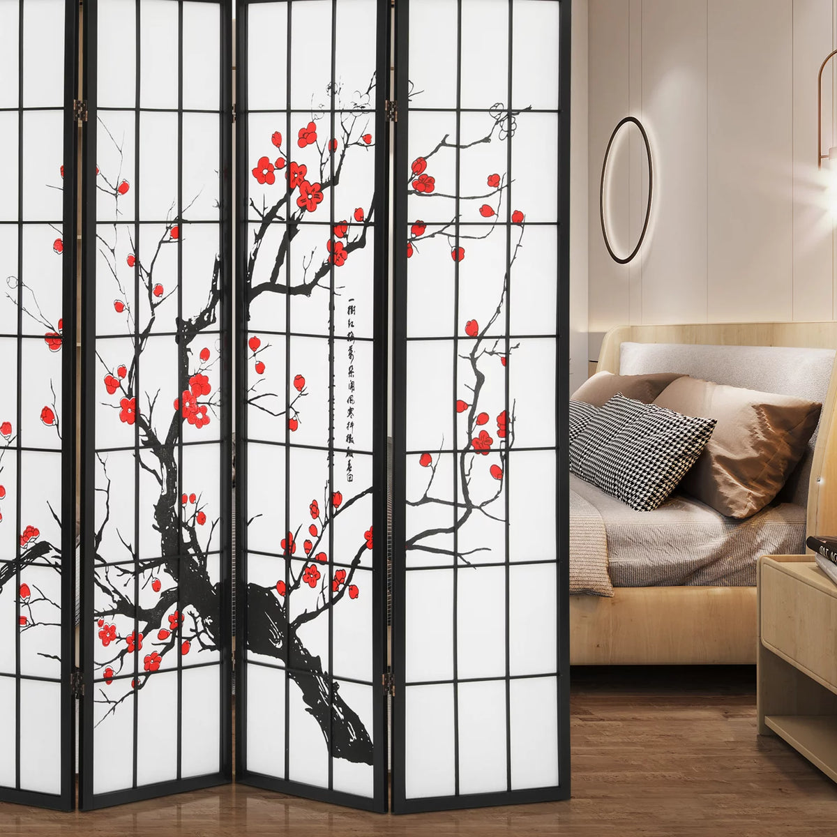 5.8 ft Tall 4 Panel Wood Room Divider B4943