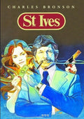 DVD U976548