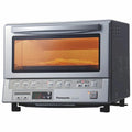 Toaster Oven with Double Infared Heating M4990