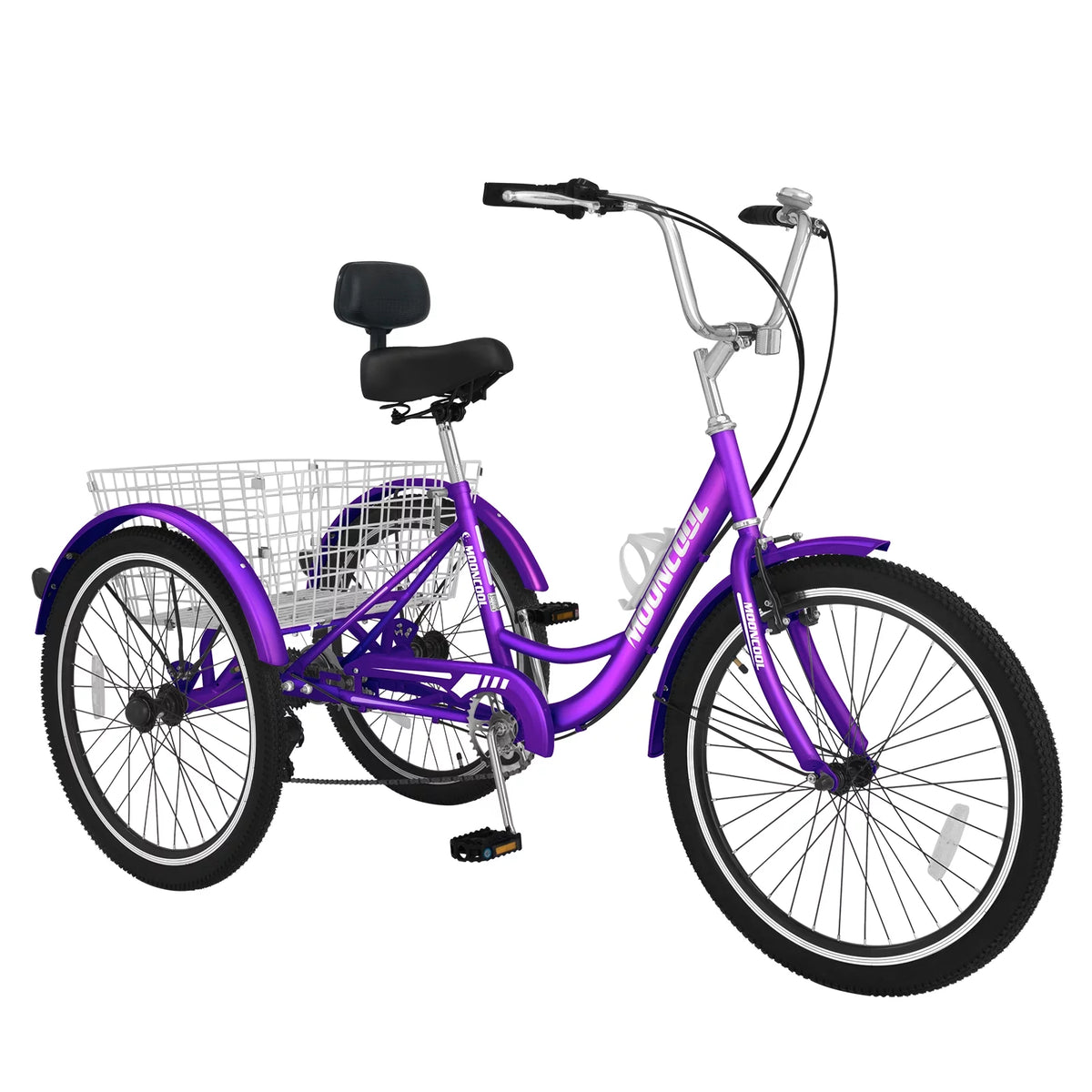20'' 24 3 Wheel 7 Speed Adult Tricycles with Big Basket F562139