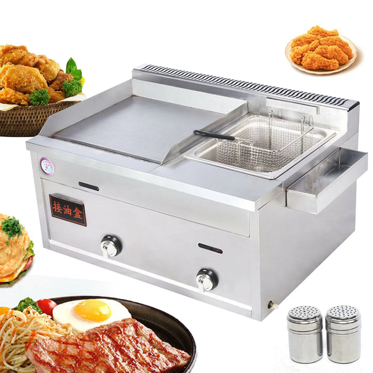 Commercial Gas Griddle Flat Top Grill Deep Fryer Combo A56111