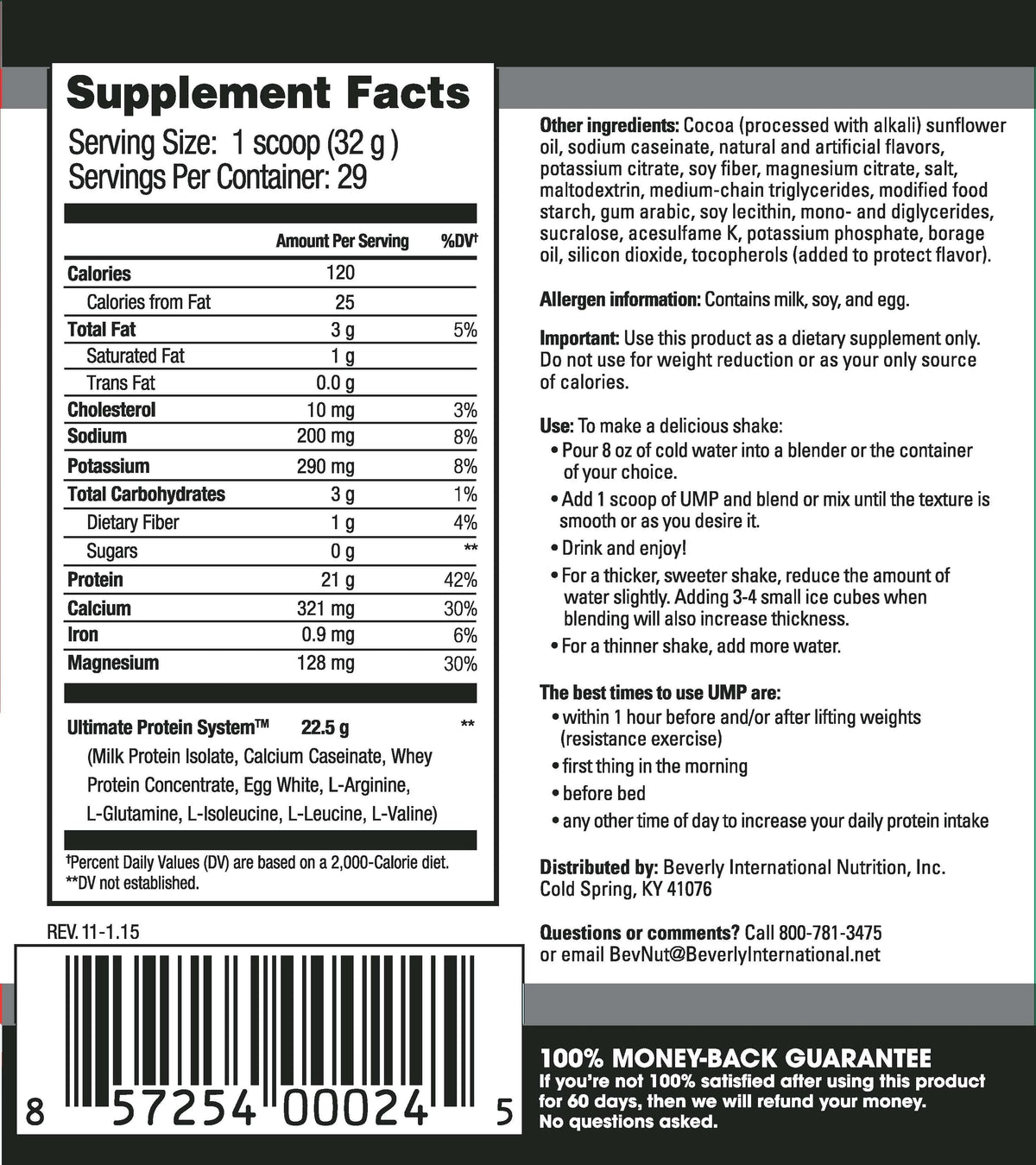 Protein Powder 32.8 oz I31712