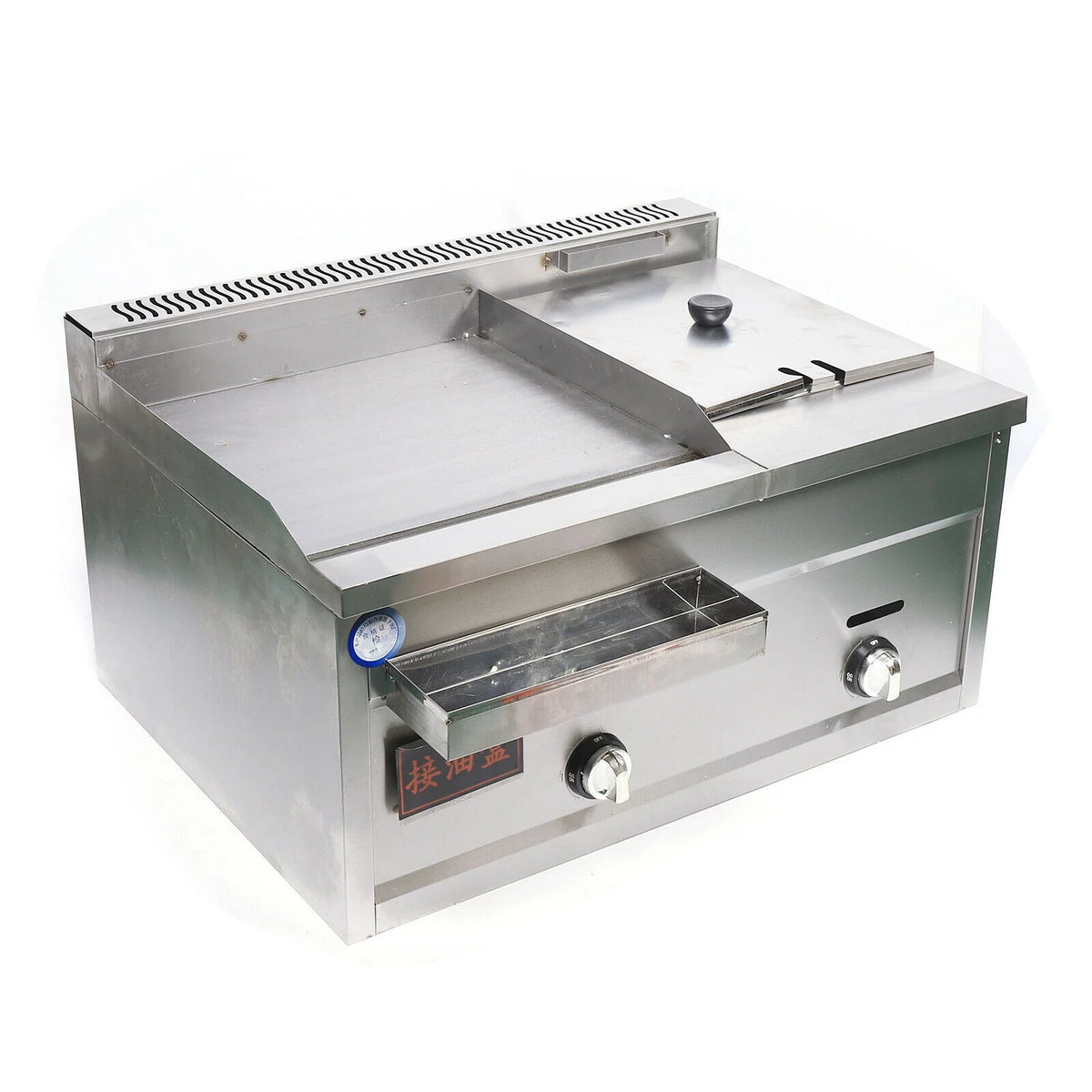 Commercial Gas Griddle Flat Top Grill Deep Fryer Combo A56111