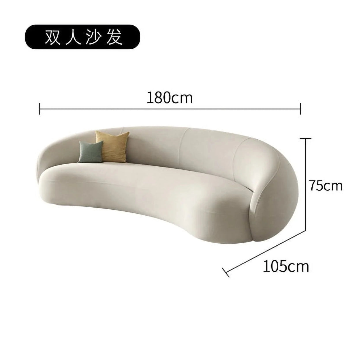 Classic Single Sofa X630951