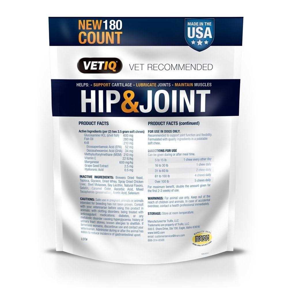 Hip & Joint Chews for Dogs A4177