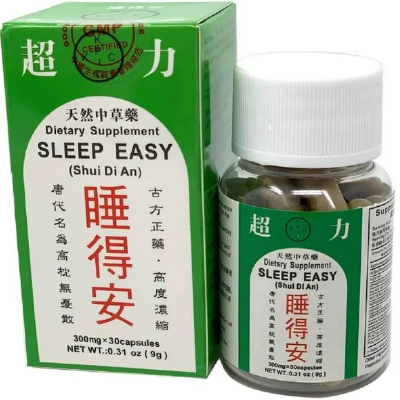 30 Capsules U53481