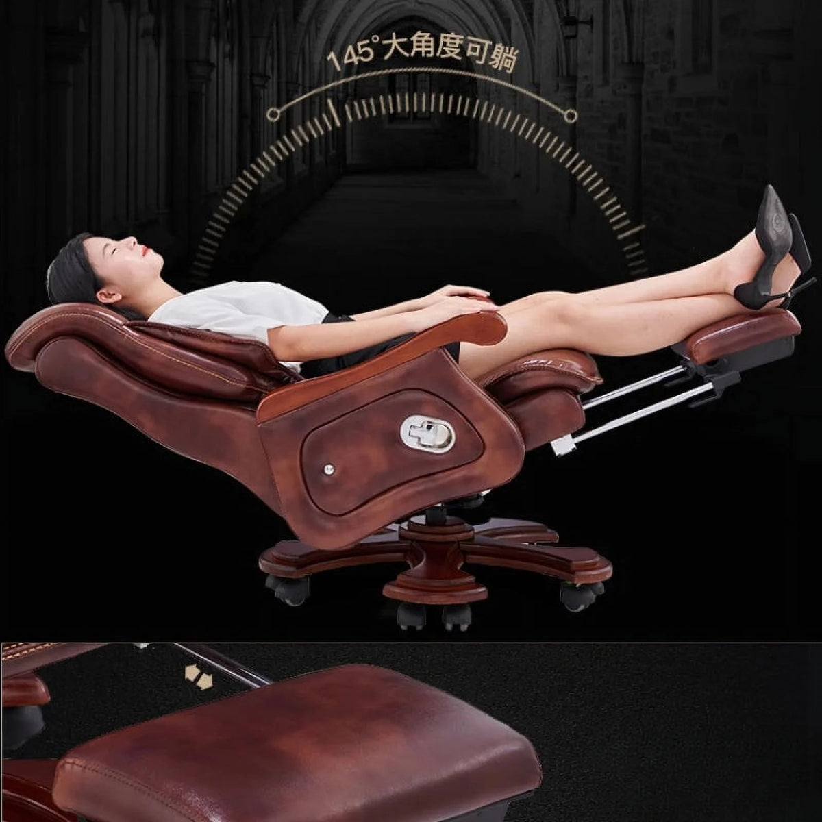 Office Chair I682