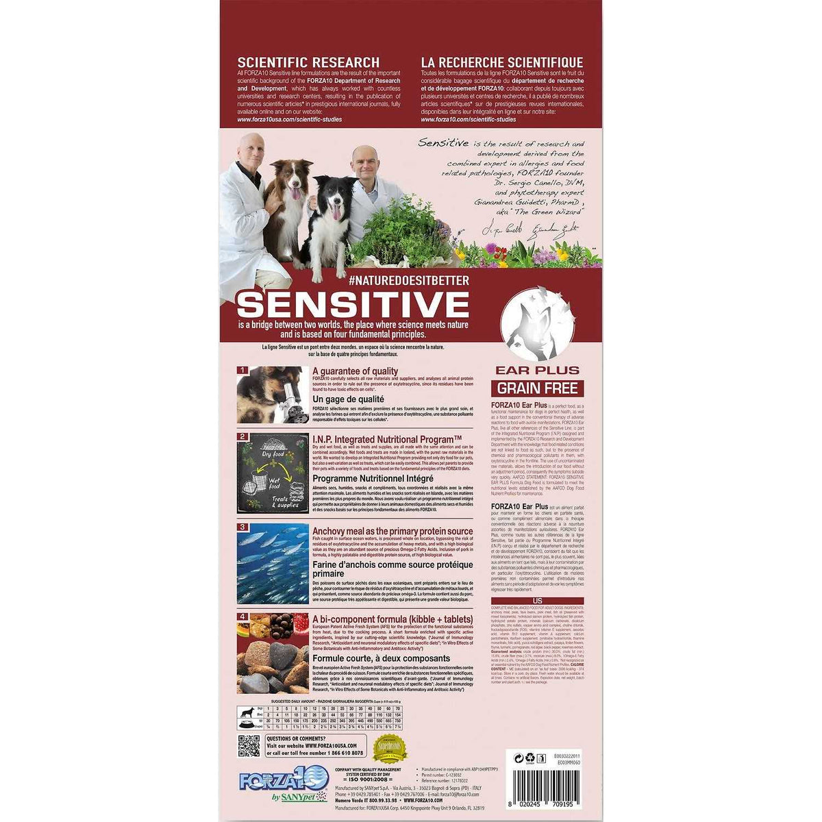 Grain-Free Dry Dog Food H875