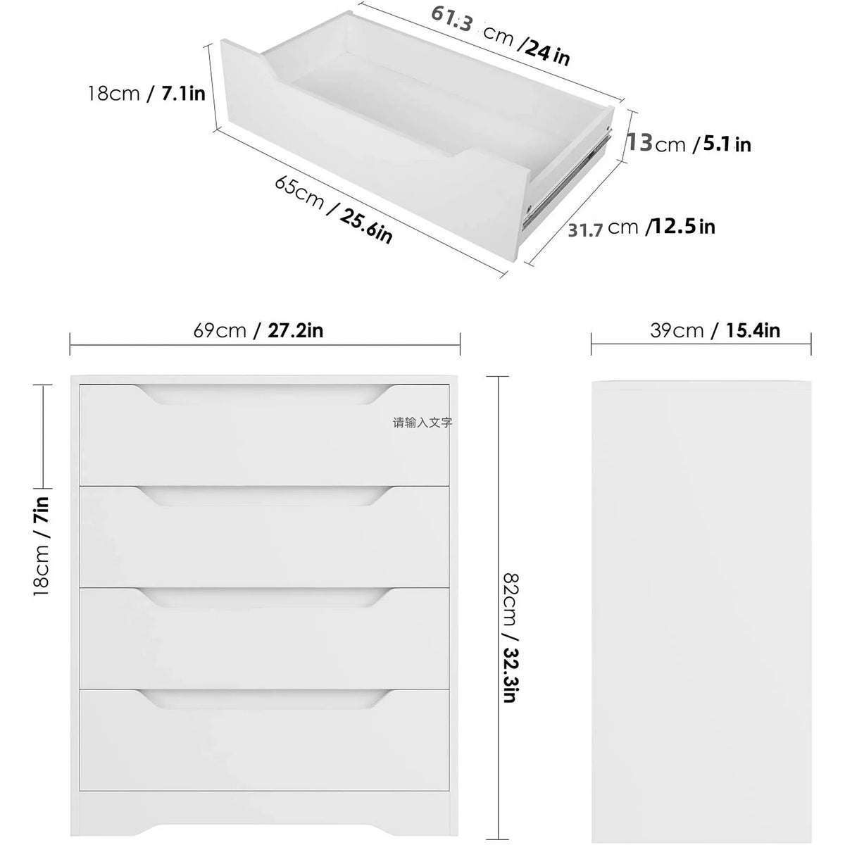 White 4 Drawer Wood Dresser Y171782