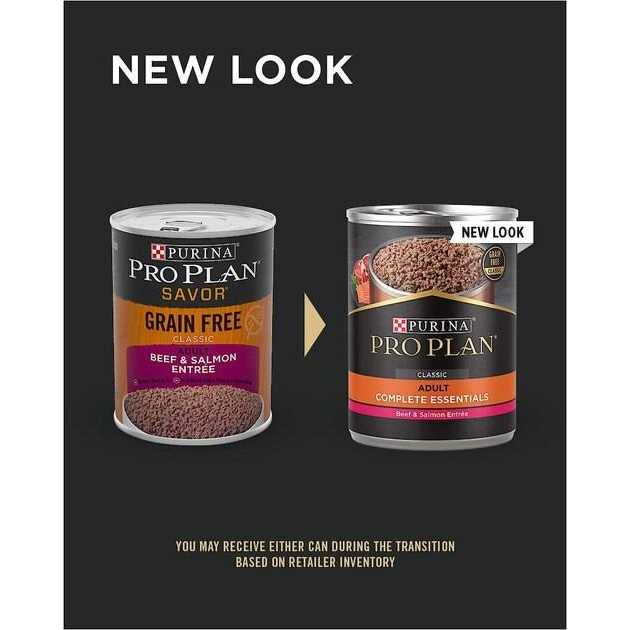 Beef Entree Wet Dog Food D947596