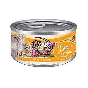 Chicken Rice Dry Cat Kitten Food X55847